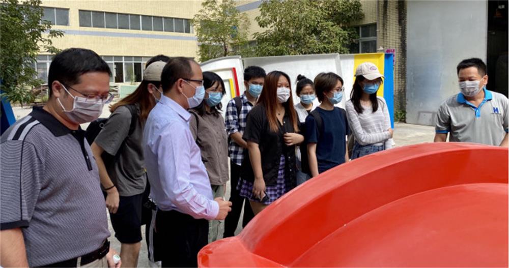 华南师范大学师生团队莅临海森文旅调研交流