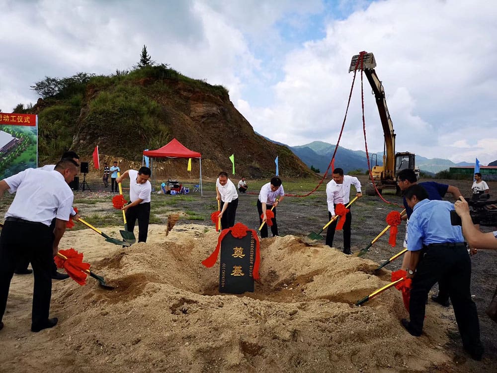 海森文旅旗下——广东海山游乐科技股份有限公司新丰分公司动工仪式隆重举行