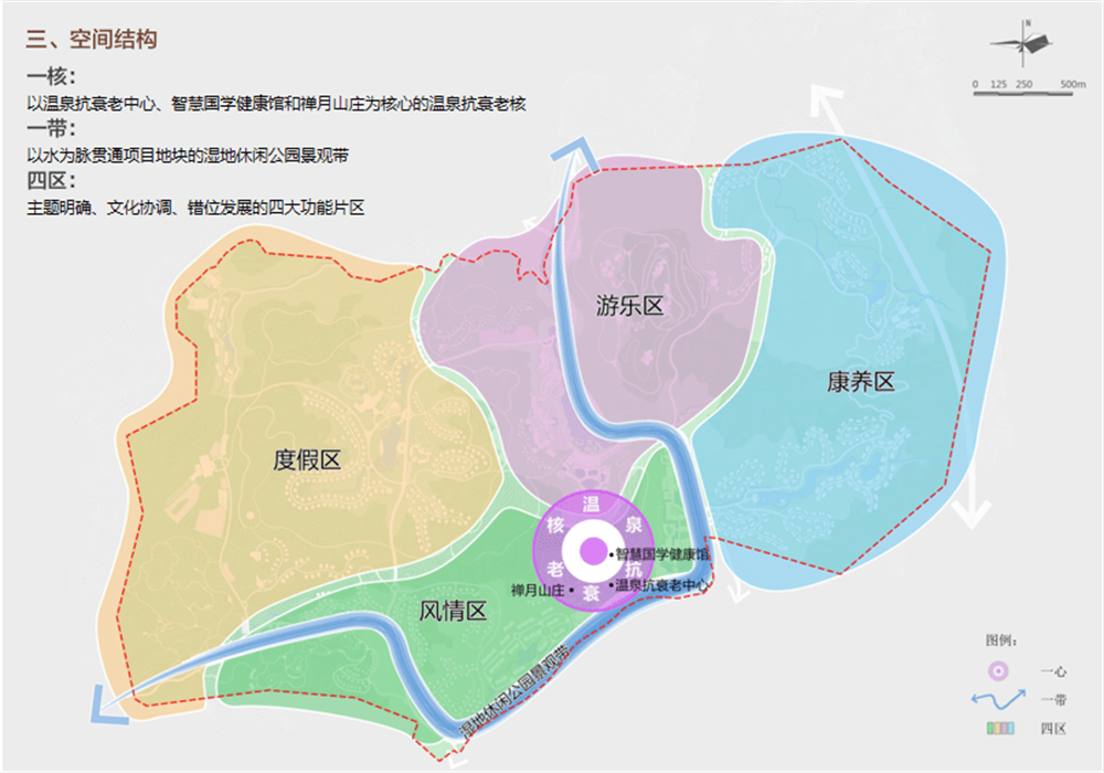 適合中國(guó)人的溫泉康養(yǎng)小鎮(zhèn)如何打造？