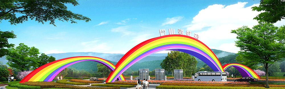 沂水彩虹谷旅游度假区