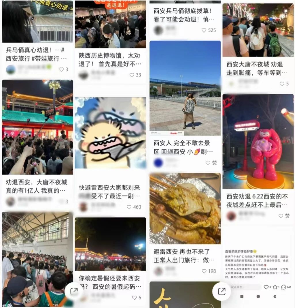 沉睡资产涅槃重生，新文旅时代还远吗？