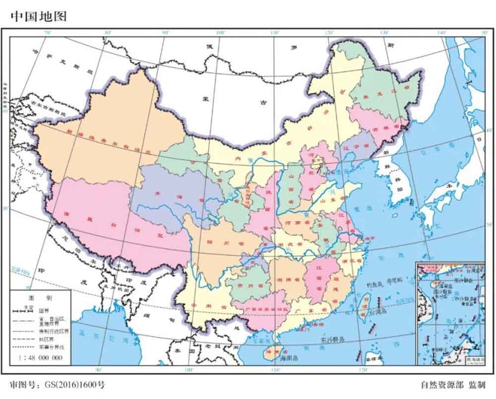 項目開發(fā)必知的20個土地基礎(chǔ)概念