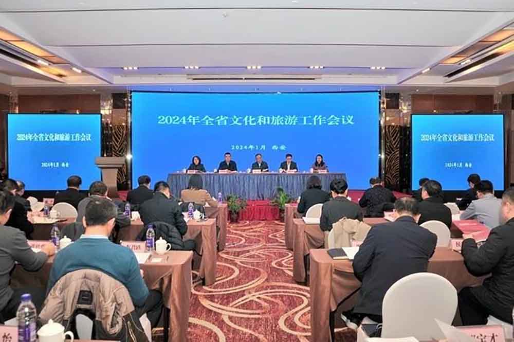 聚焦！13个省份已确定2024年文旅工作目标