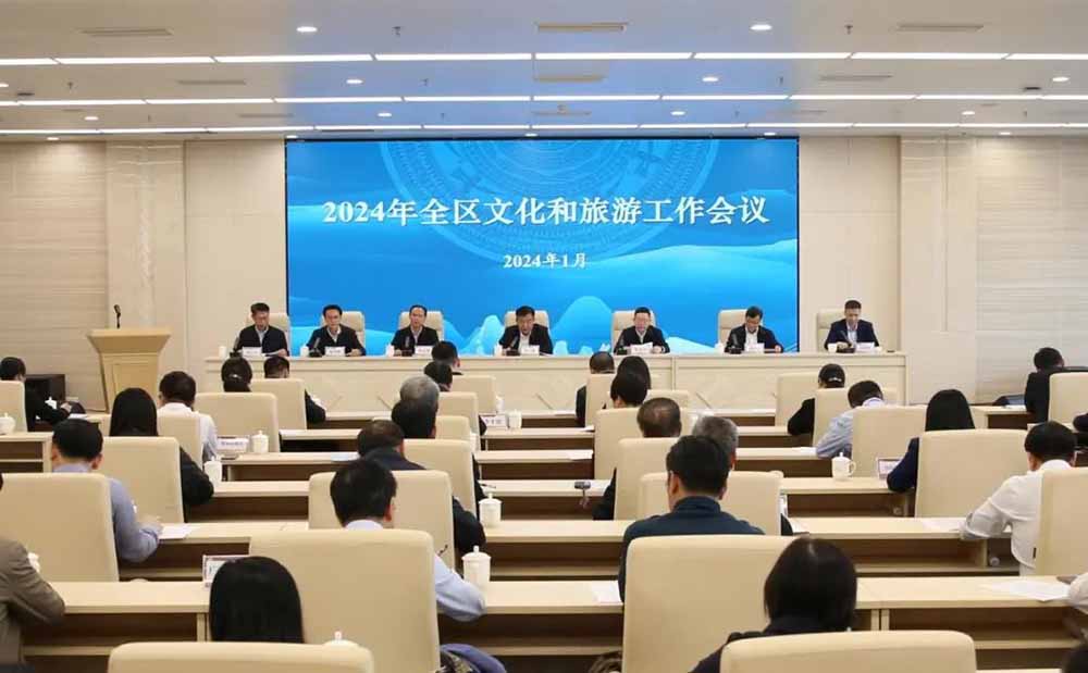 聚焦！13个省份已确定2024年文旅工作目标