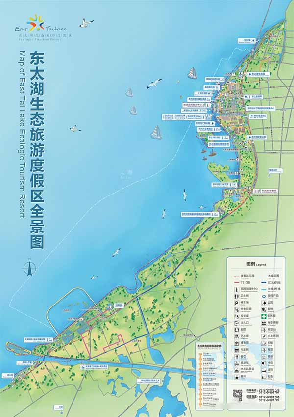 收藏：全面解读新晋22家国家级旅游度假区特色