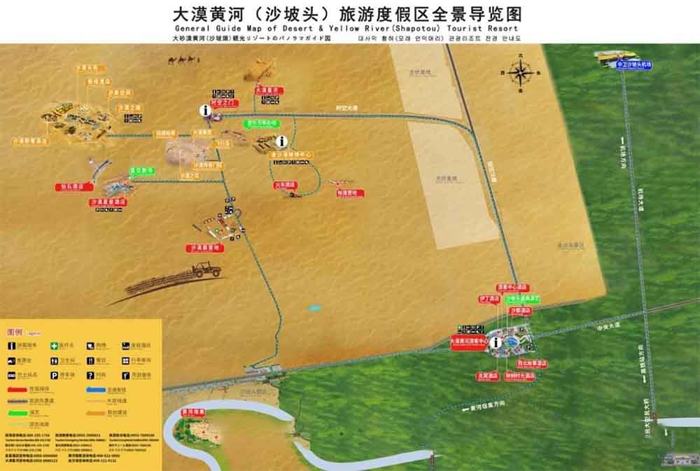 收藏：全面解读新晋22家国家级旅游度假区特色