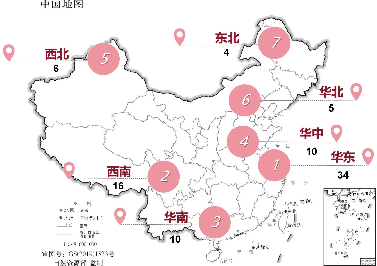 扩容提质！国家级旅游度假区+22