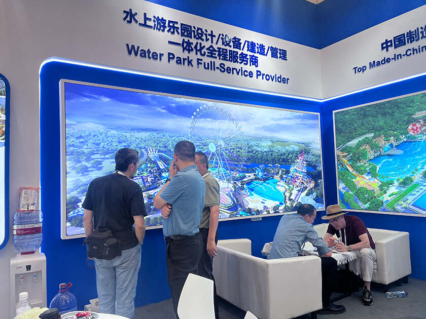相聚上海，共探蓝海！海山游乐亮相IAAPA亚洲展，解锁水上游乐无限可能