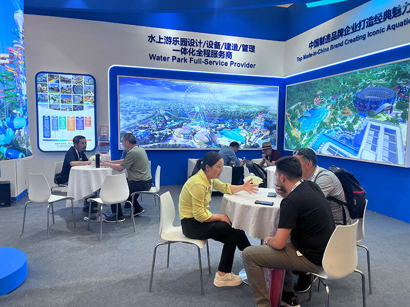 相聚上海，共探蓝海！海山游乐亮相IAAPA亚洲展，解锁水上游乐无限可能