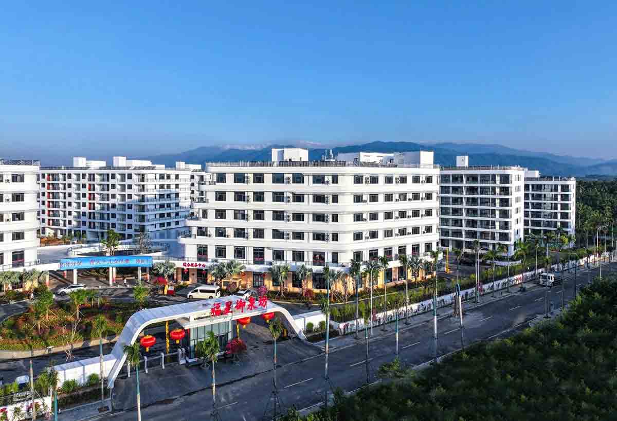 海南福星御泉坊康养中心3