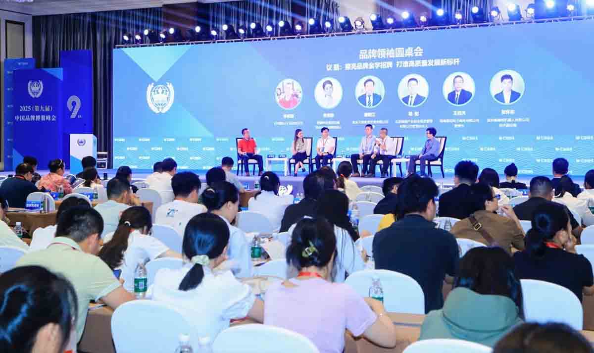 海山游乐荣获“水上游乐行业国际影响力品牌”1