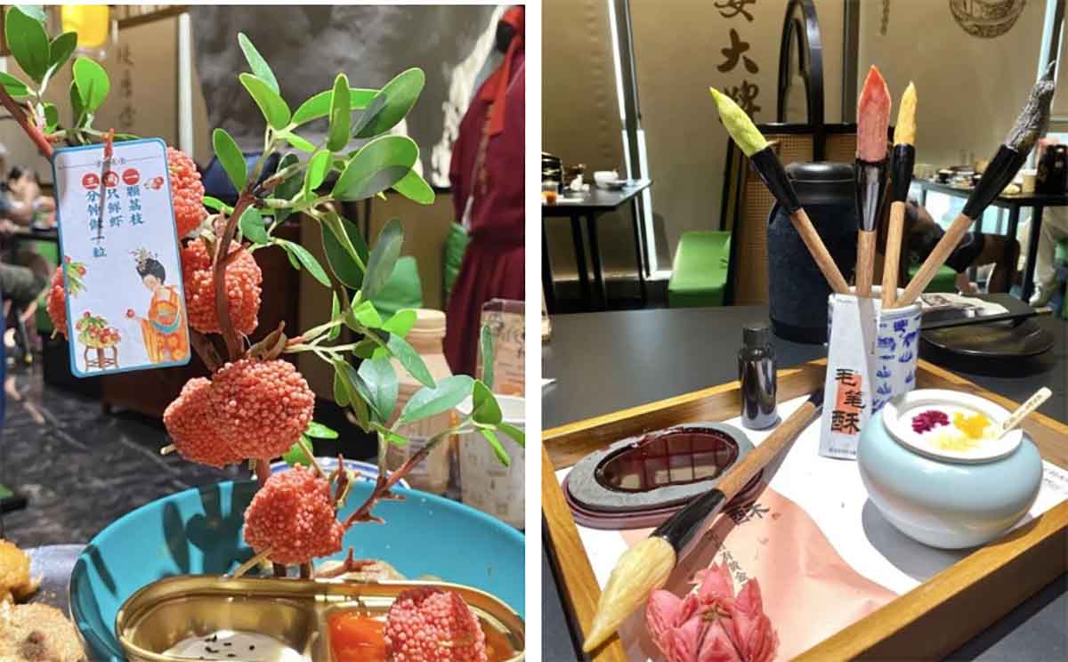沉浸式餐饮给文旅项目开发的五重启示4
