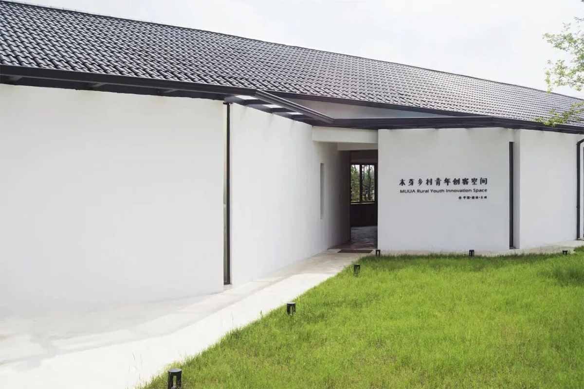 低效旅游空间的盘活策略6