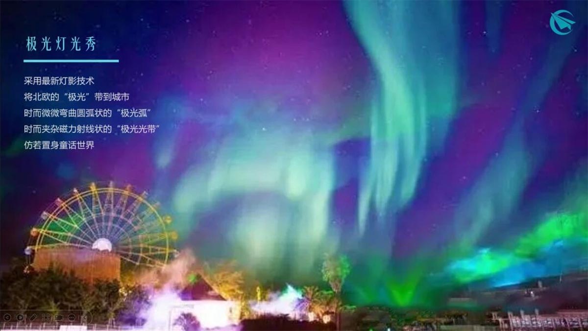 文旅项目夜经济的十个开发方向10 文旅项目夜经济的十个开发方向10