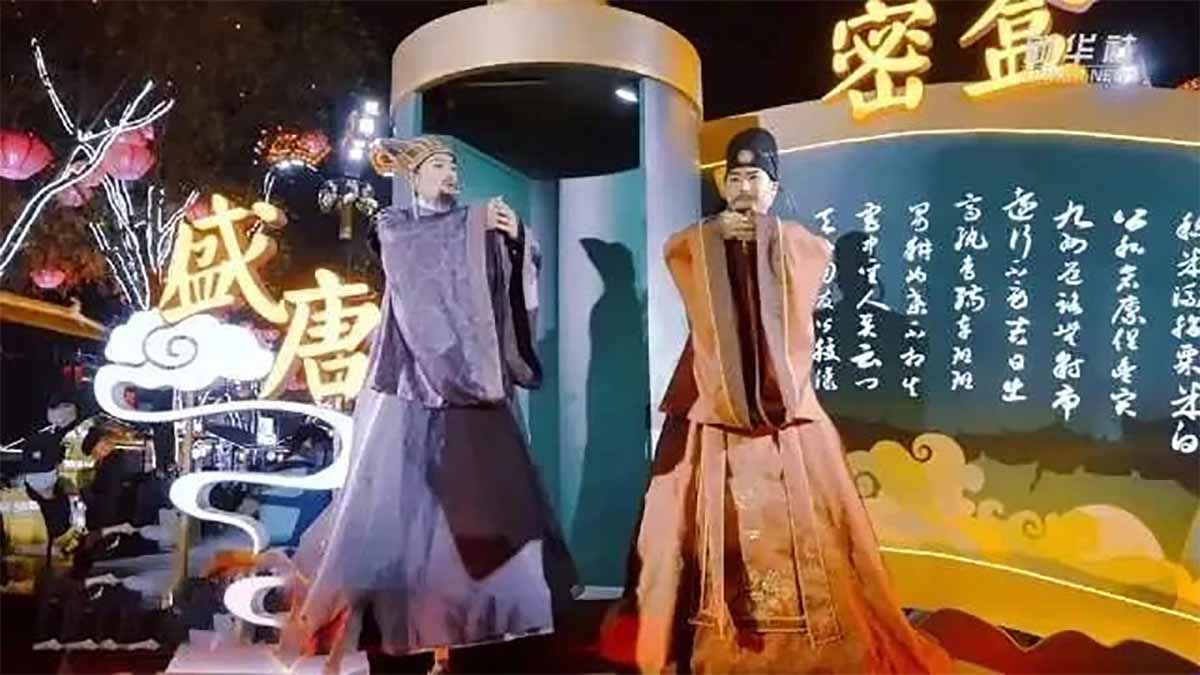 文旅项目夜经济的十个开发方向16 文旅项目夜经济的十个开发方向16