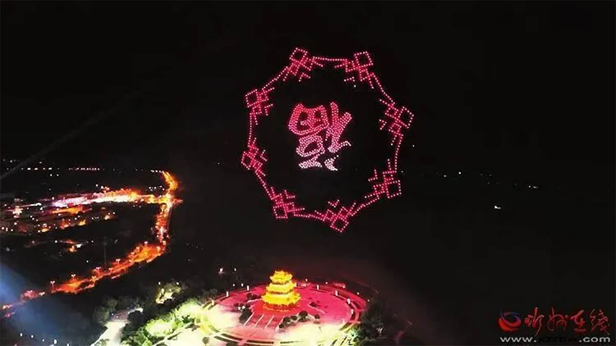 文旅项目夜经济的十个开发方向18 文旅项目夜经济的十个开发方向18