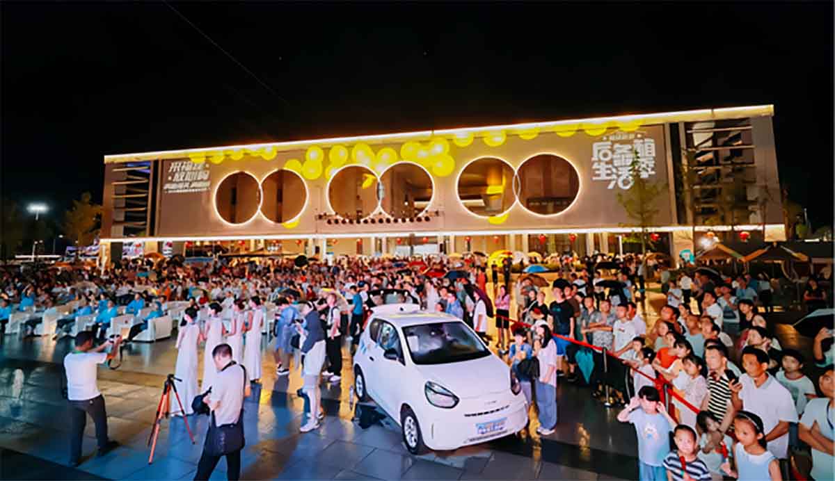 文旅项目夜经济的十个开发方向23 文旅项目夜经济的十个开发方向23