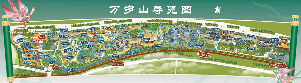 不止王婆说媒,万岁山的长红逻辑与文旅产业的本质回归1 不止王婆说媒,万岁山的长红逻辑与文旅产业的本质回归1