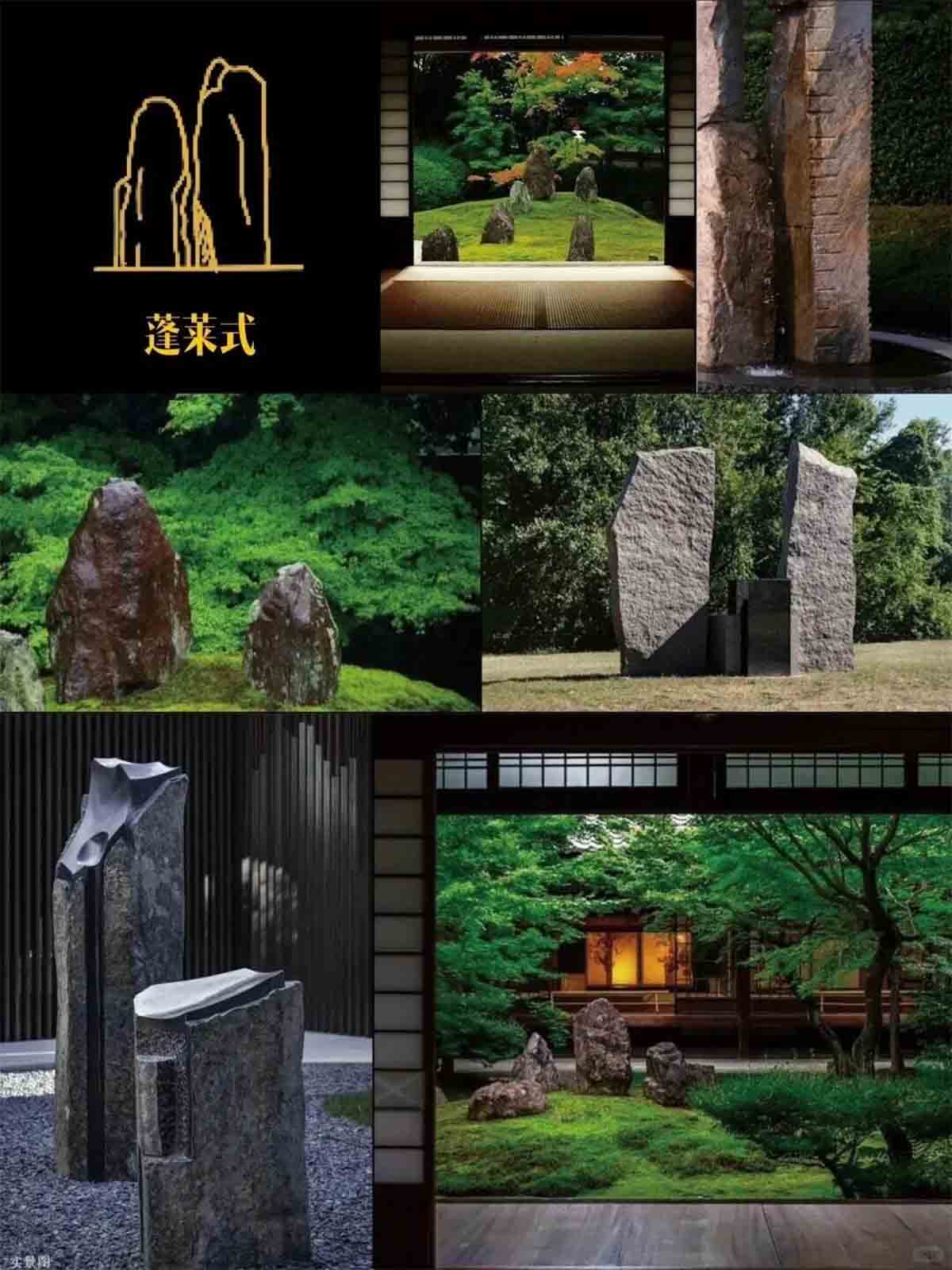 文旅景观设计中景观石设计策略2