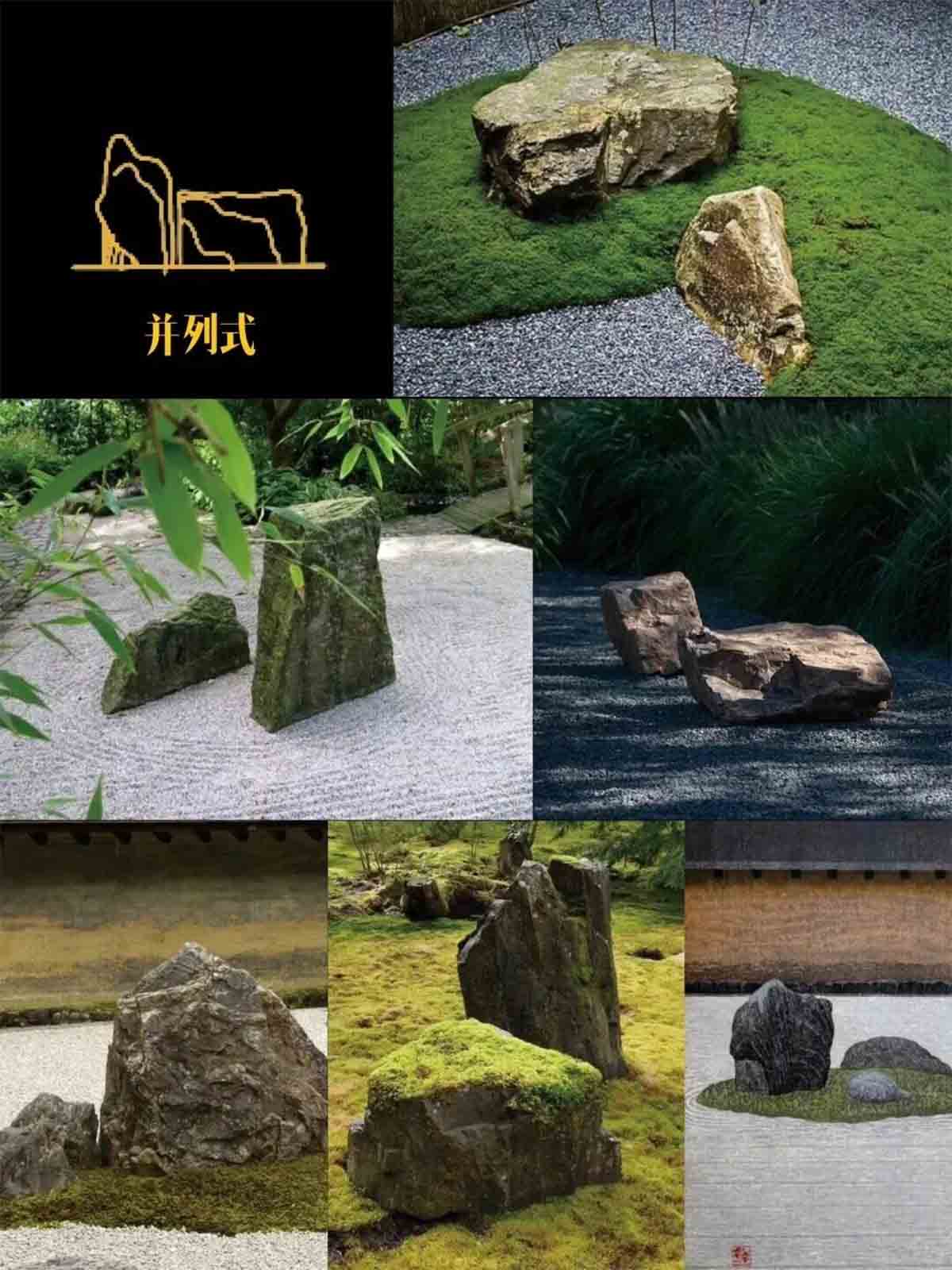 文旅景观设计中景观石设计策略3