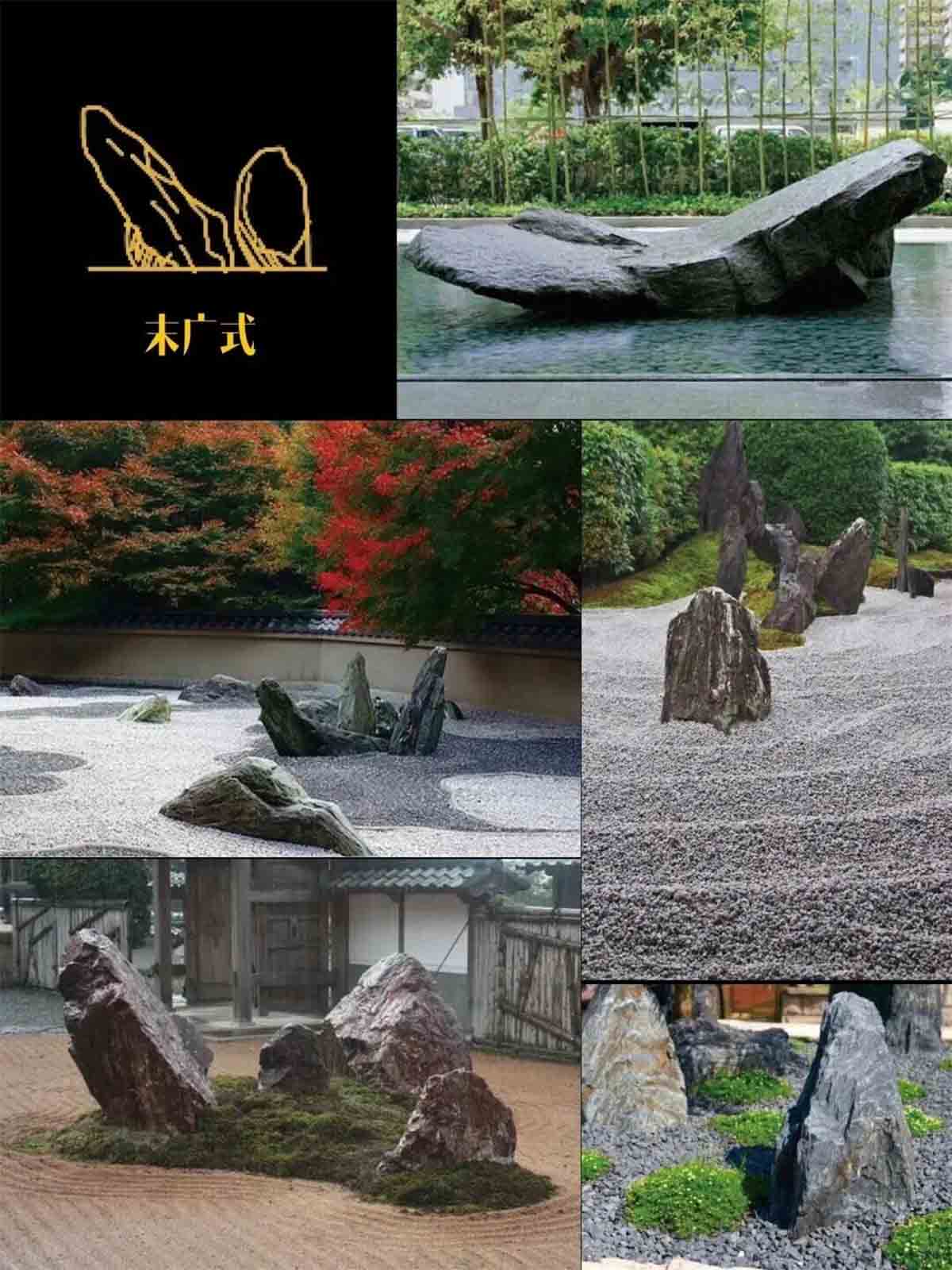 文旅景观设计中景观石设计策略5