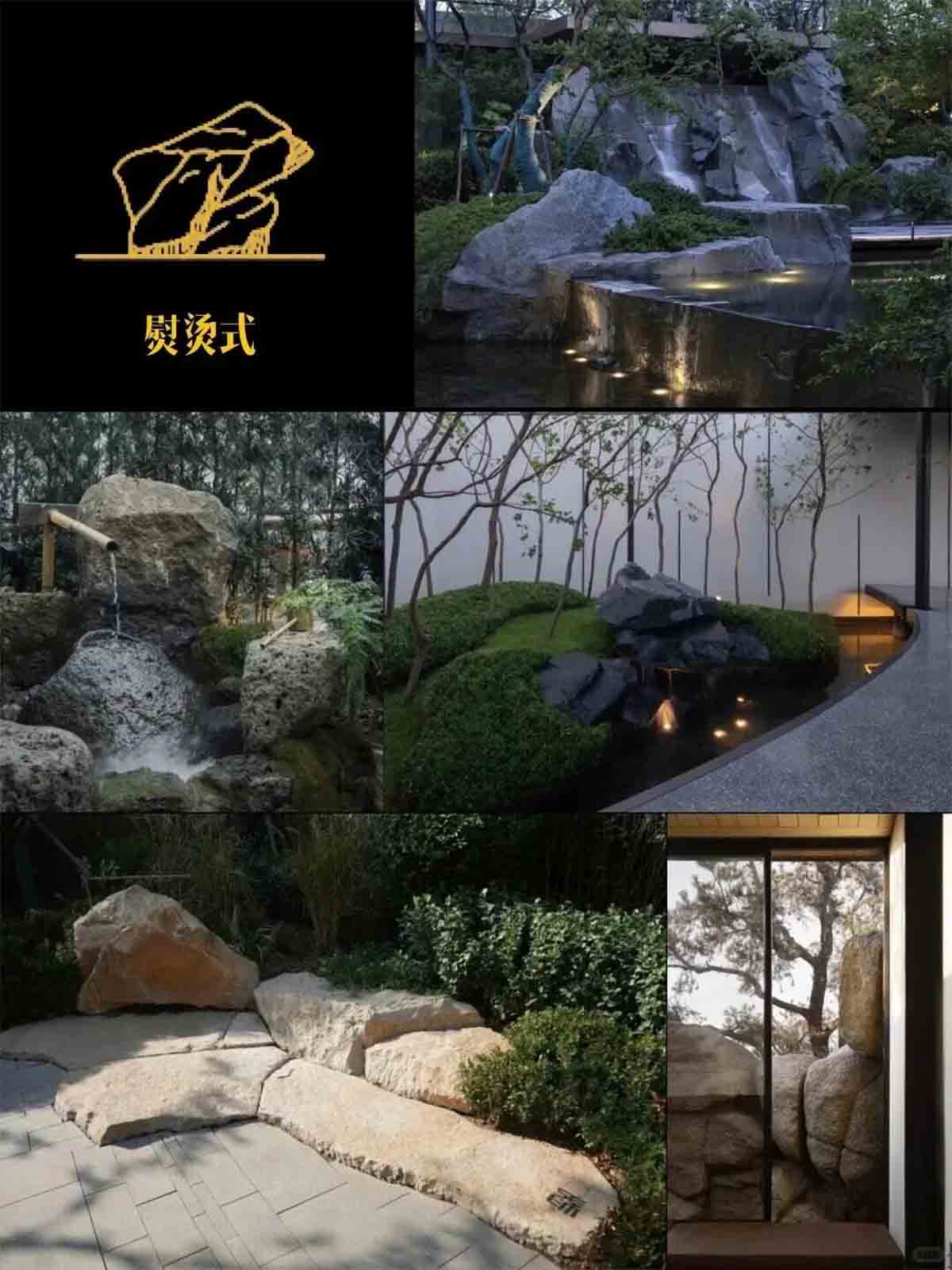 文旅景观设计中景观石设计策略6