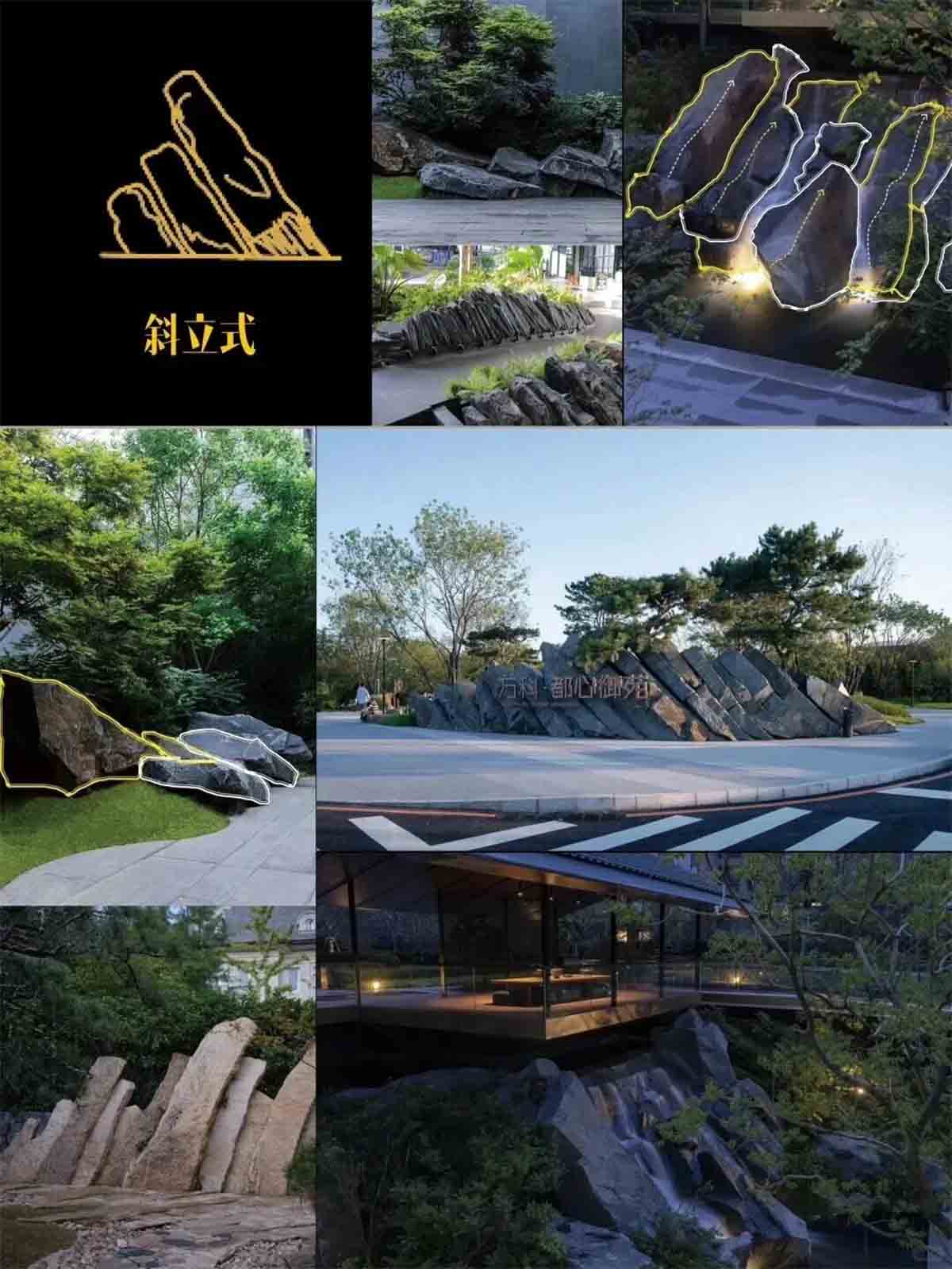 文旅景观设计中景观石设计策略8