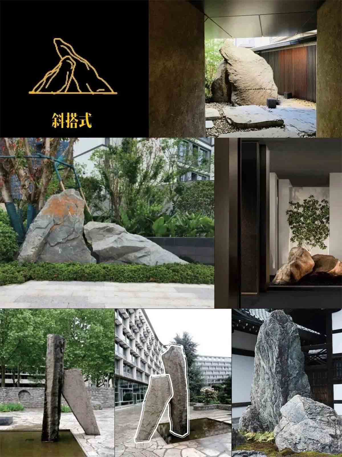 文旅景观设计中景观石设计策略9
