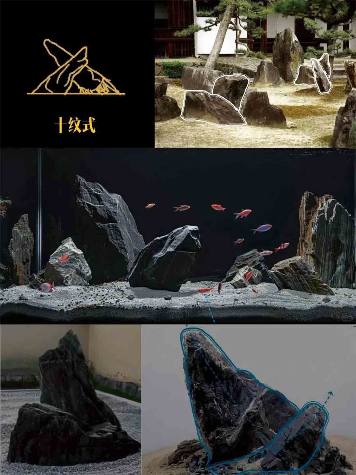 文旅景观设计中景观石设计策略10