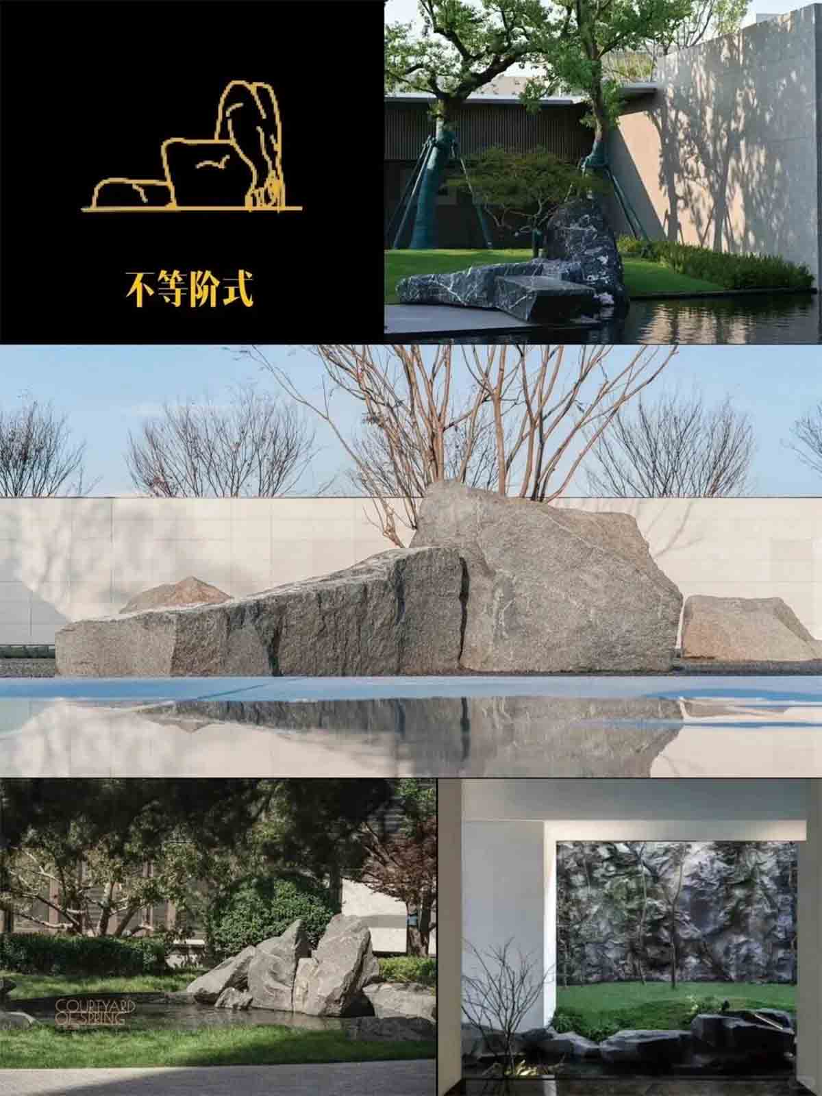 文旅景观设计中景观石设计策略11-2