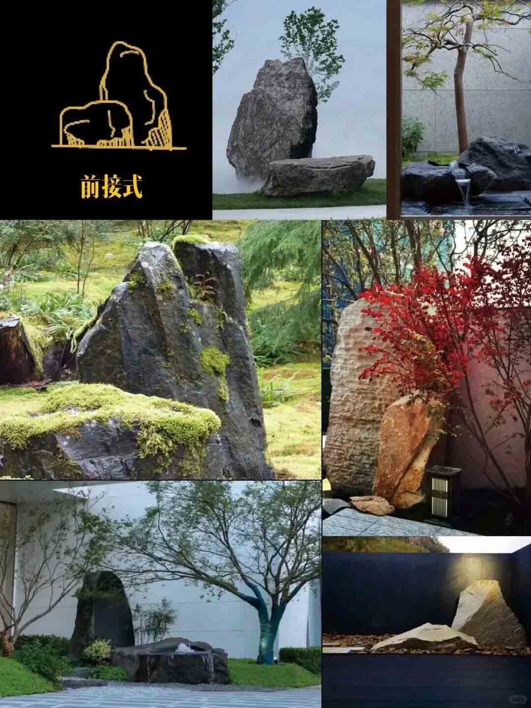 文旅景观设计中景观石设计策略12
