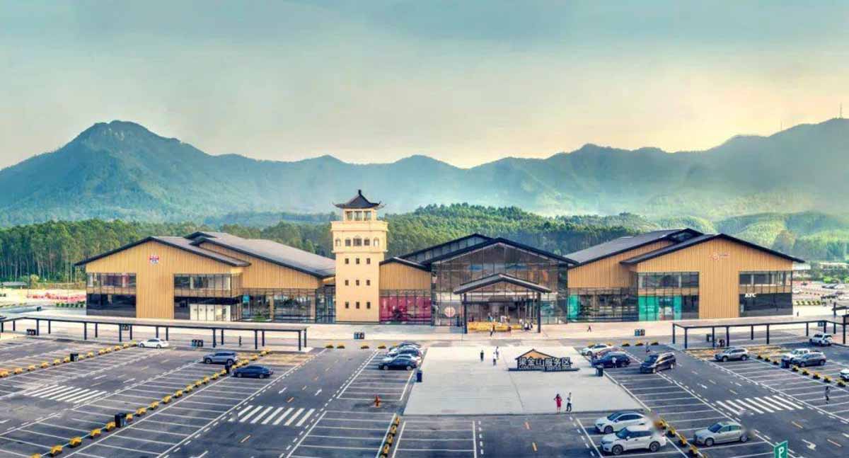 交旅融合：从交通节点到文旅目的地的价值重构1