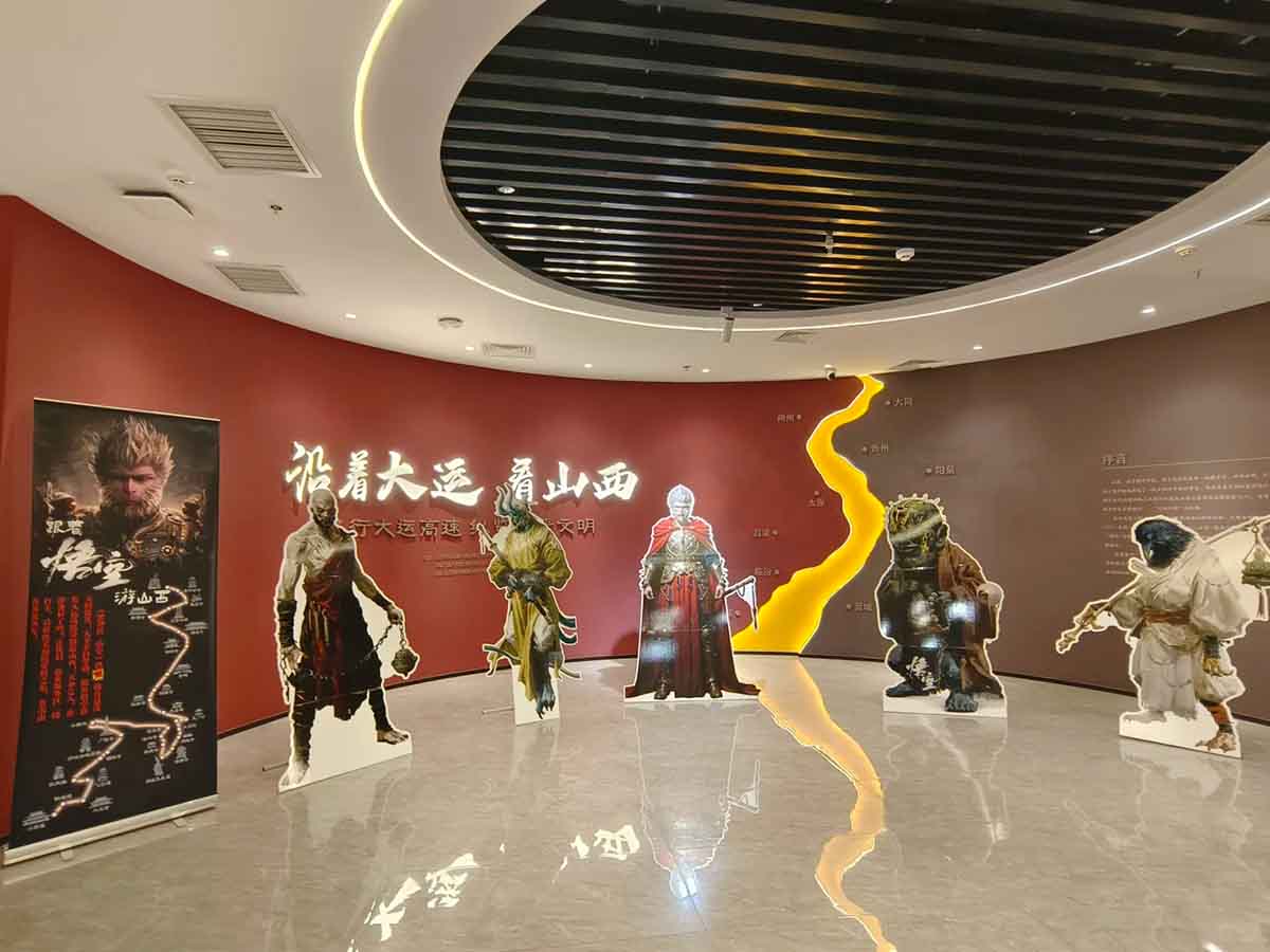 交旅融合：从交通节点到文旅目的地的价值重构3