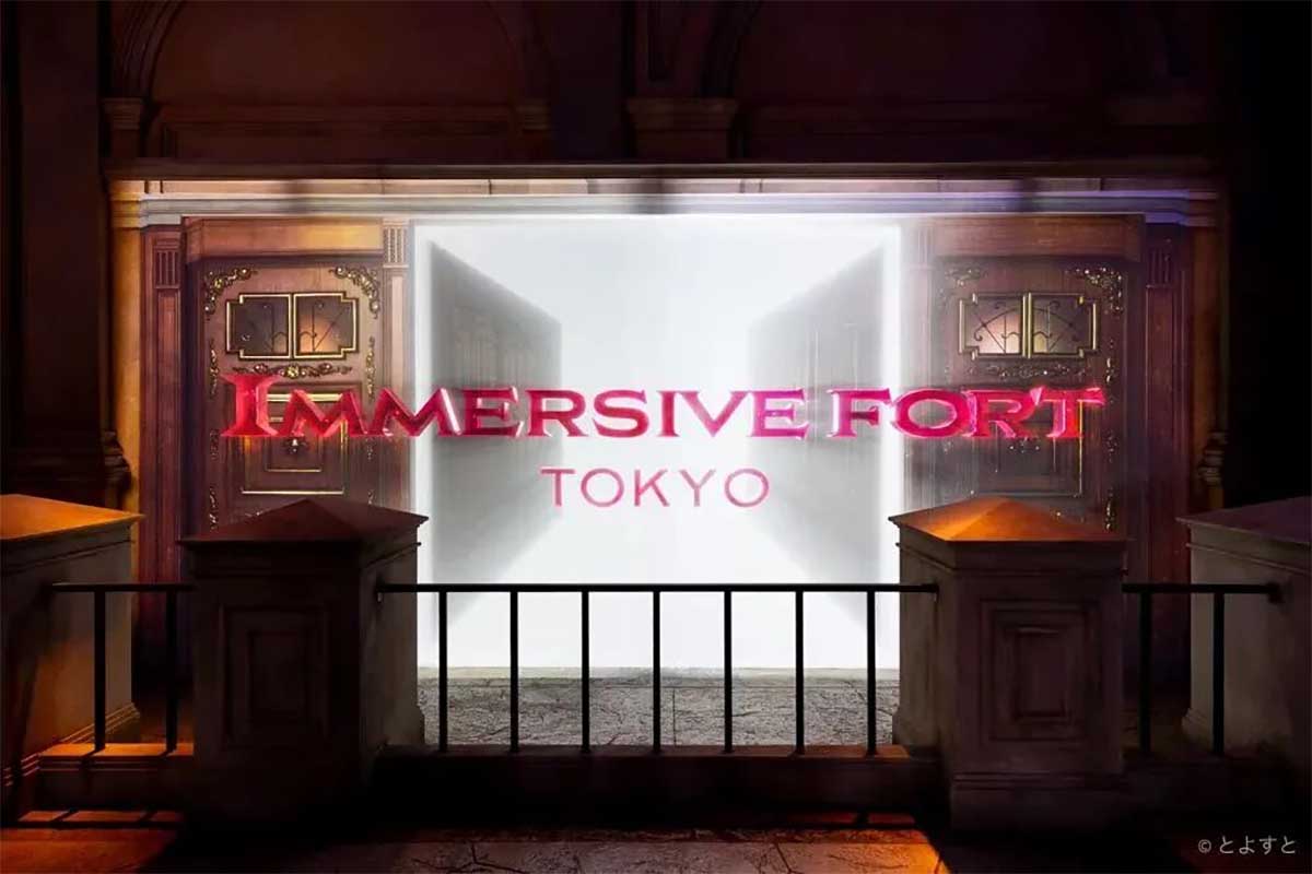 主题乐园设计如何重新定义年轻人沉浸式体验？1