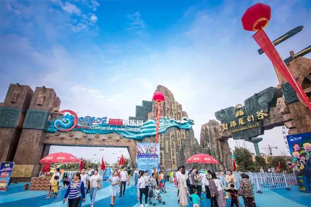 主题乐园设计如何重新定义年轻人沉浸式体验？3