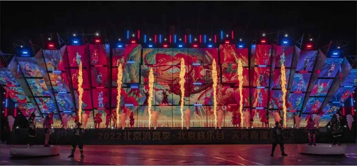 主题乐园设计如何重新定义年轻人沉浸式体验？20