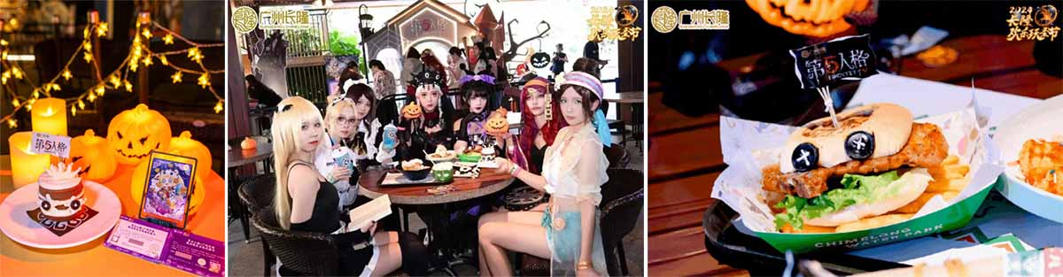 解读主题乐园与IP融合的六大形式12