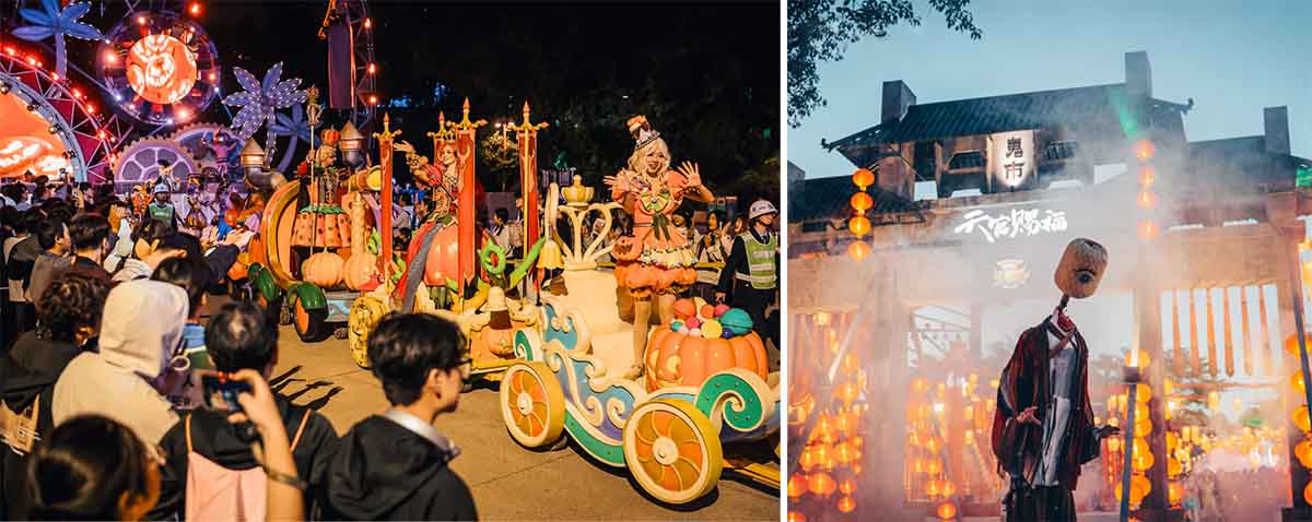 变化的乐园：模块化、预留空间助力乐园的弹性规划3