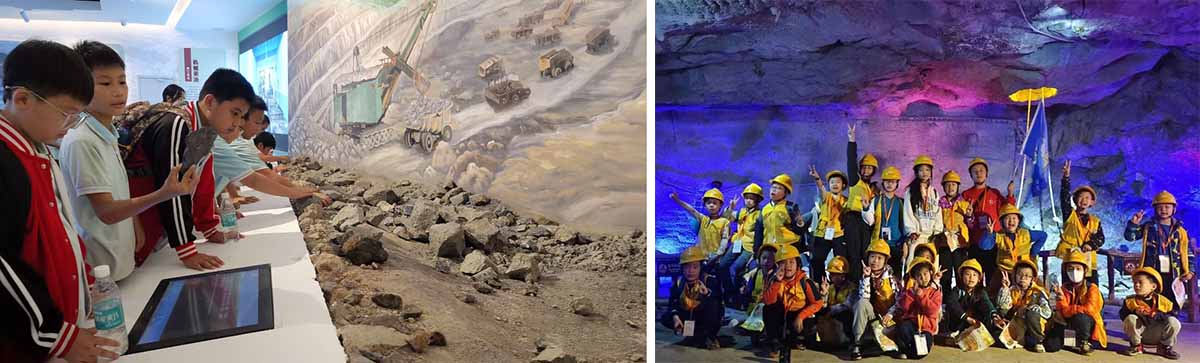 从废弃矿山到文旅体验空间：案例拆解转型开发逻辑17