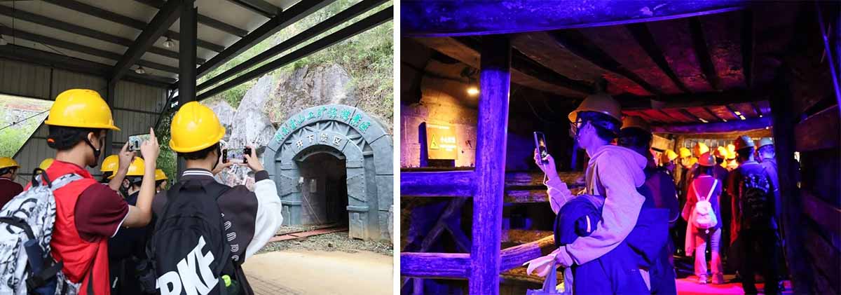 从废弃矿山到文旅体验空间：案例拆解转型开发逻辑18