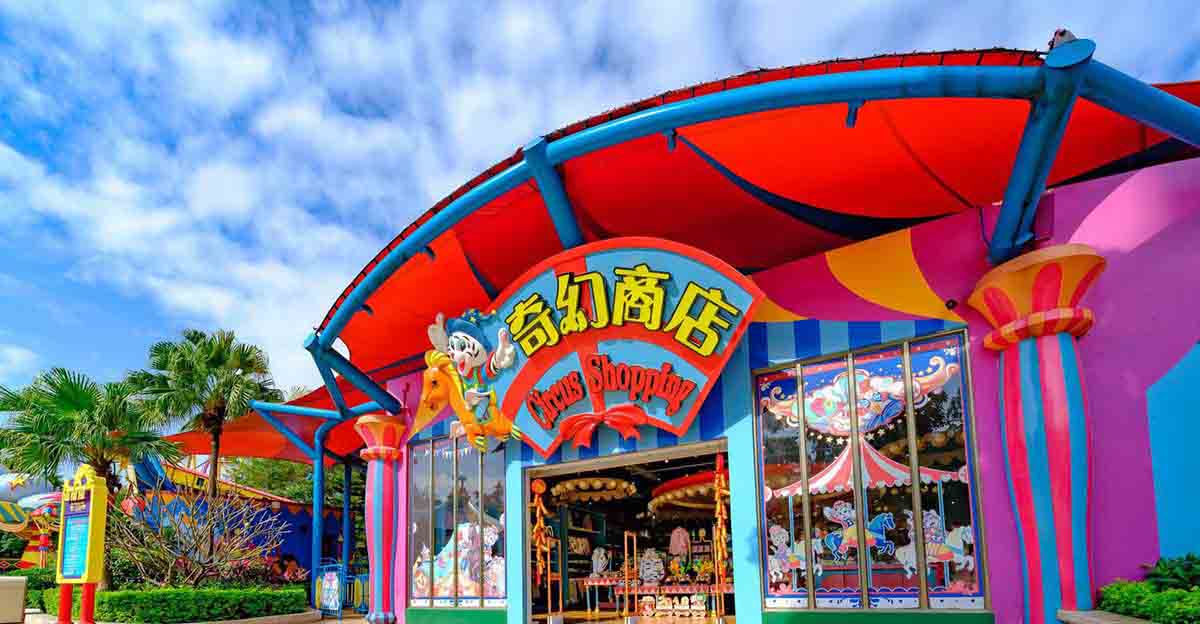 主题乐园产品构成与开发规划核心逻辑10