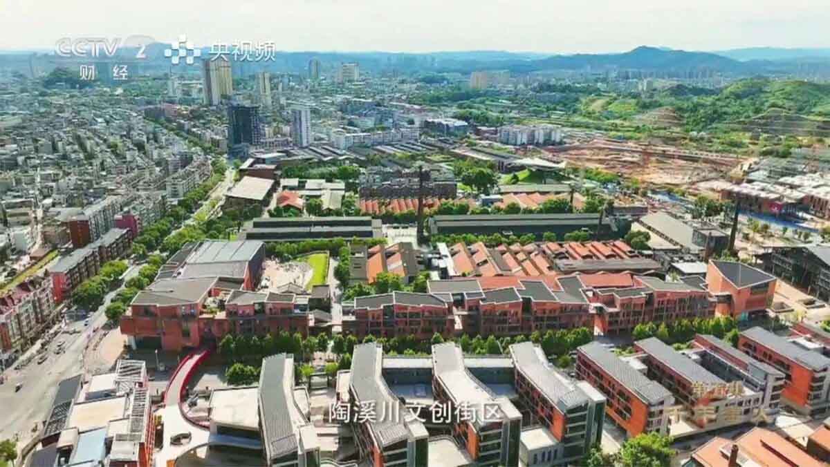 文旅项目规划的“变与不变”:破局时代命题,坚守长期价值5 文旅项目规划的“变与不变”:破局时代命题,坚守长期价值5