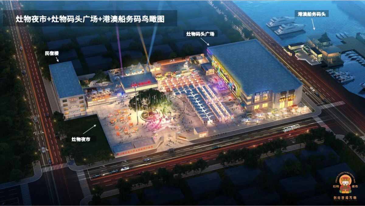 文旅项目规划的“变与不变”:破局时代命题,坚守长期价值7 文旅项目规划的“变与不变”:破局时代命题,坚守长期价值7