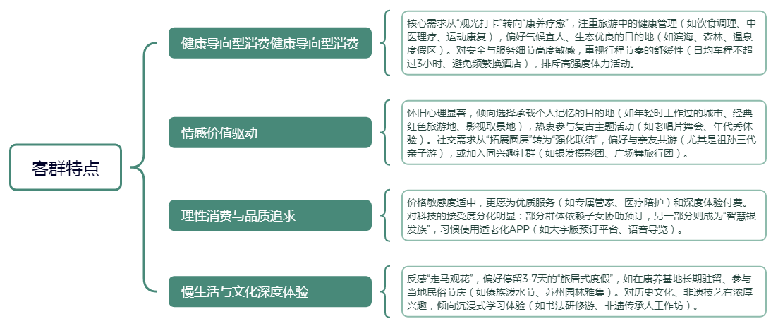 ffcd0c5d62d6b75869f2438b070c6233